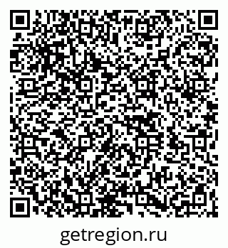 79260569199