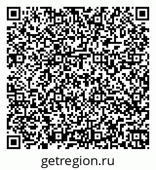 79260569238