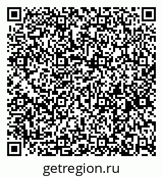 79260569250