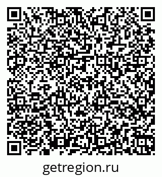 79260569297