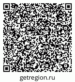 79260569300