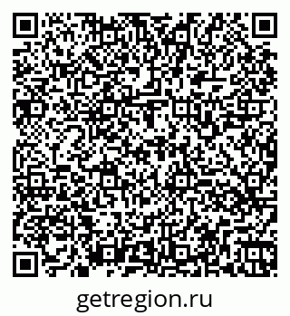 79260569438