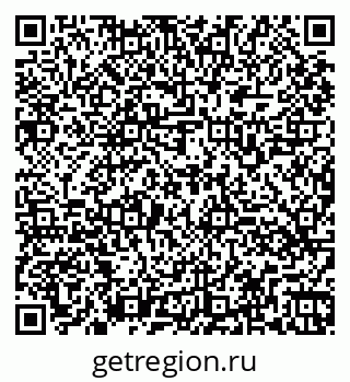 79260569448