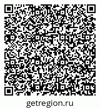 79260569450