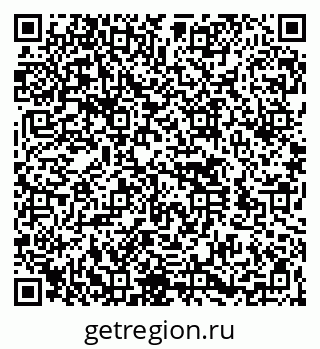 79260569455