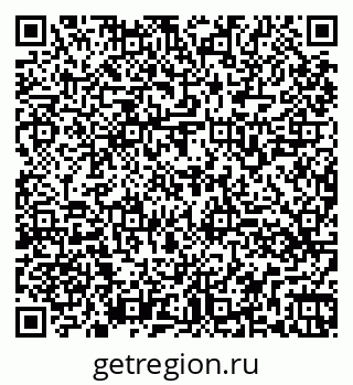 79260569479