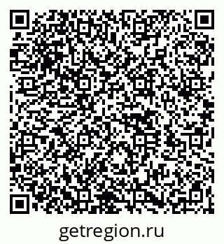 79260569484