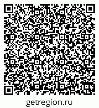 79260569485