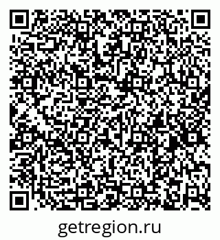 79260569488