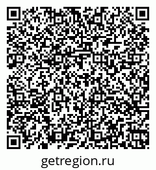 79260569523