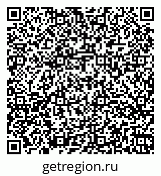 79260569633