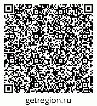 79260569740
