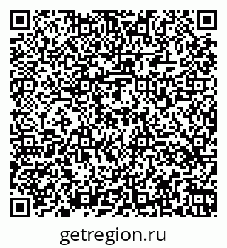 79260569747