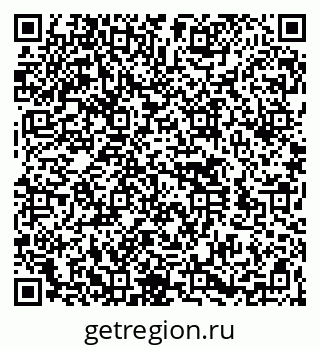 79260569750