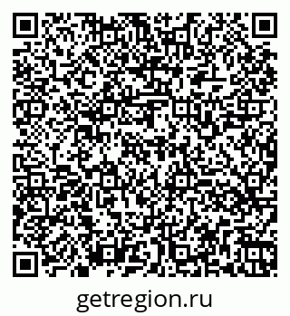 79260569777