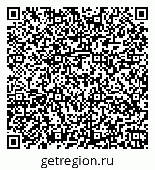 79260569841