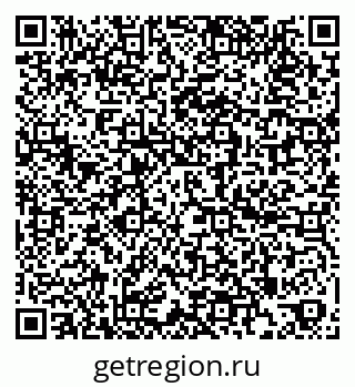 79260569848