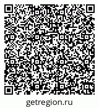 79260569861