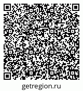 79260569872