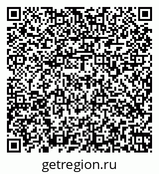 79260569873