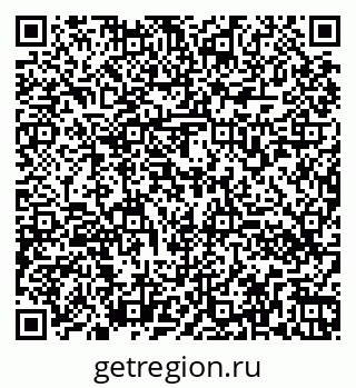79260570007