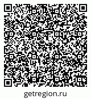 79260570009