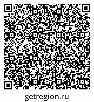 79260570010