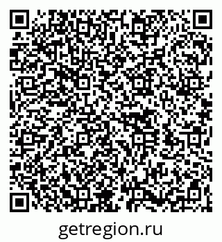 79260570011