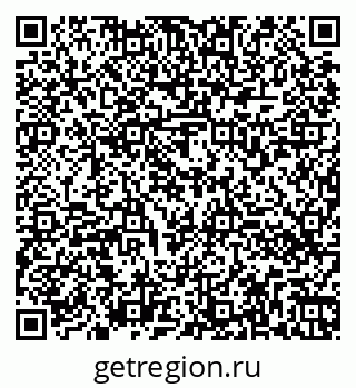 79260570014
