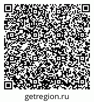 79260570025