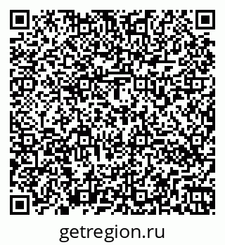 79260570030
