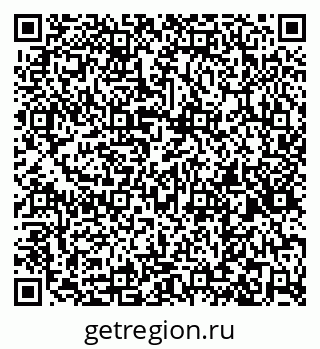 79260570070