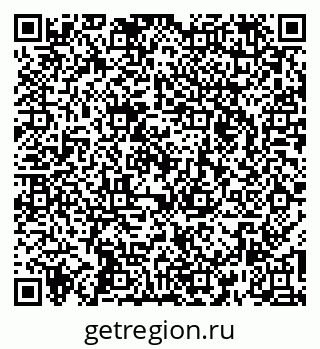 79260570090