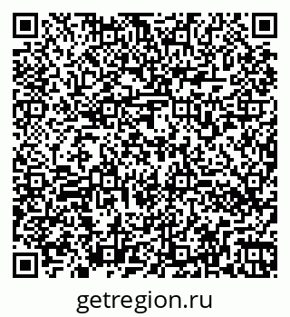 79260570201