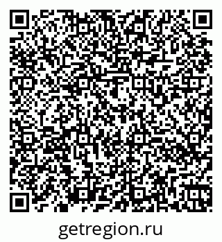 79260570259