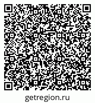 79260570384