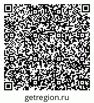 79260570483