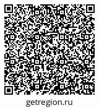 79260570487