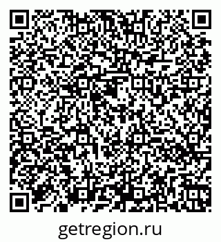 79260570497