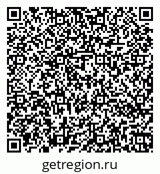 79260570650