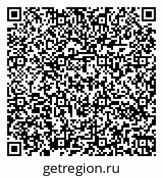 79260570870
