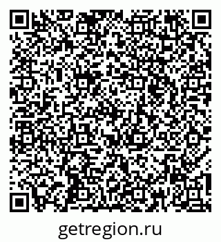 79260570872