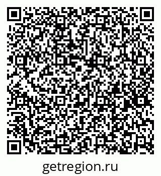 79260570900