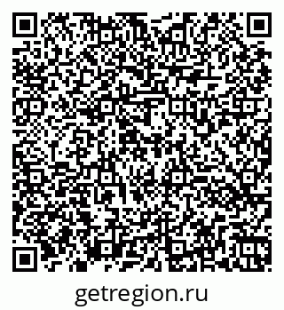 79260571684