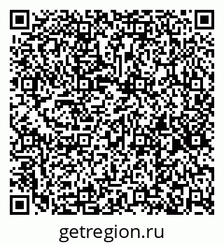 79260572012