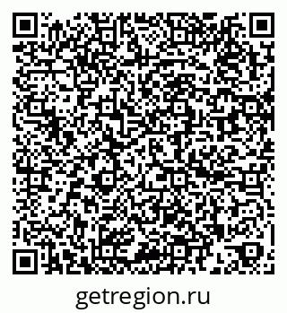 79260572014
