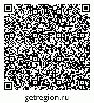 79260572025