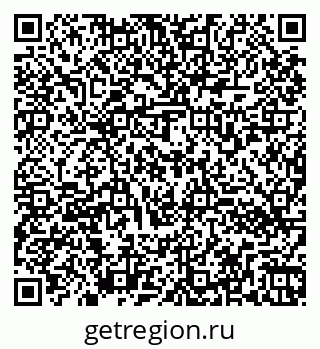 79260572425