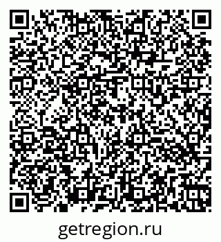 79260573132