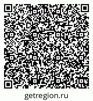 79260573138